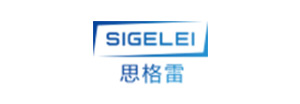 广东思格雷电子科技股份有限公司